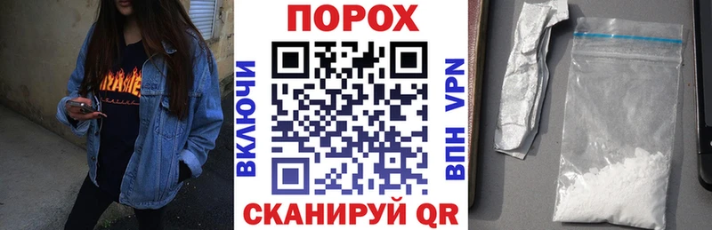Амфетамин Розовый  Купить где  Кодинск 