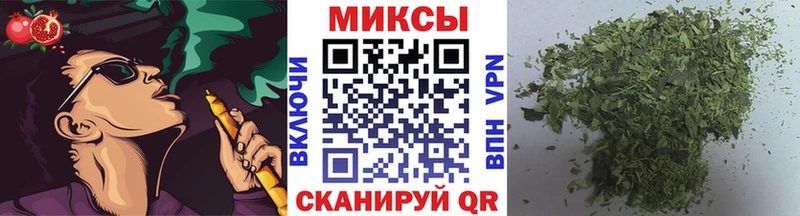 Купить  Кодинск  БУТИРАТ GHB 