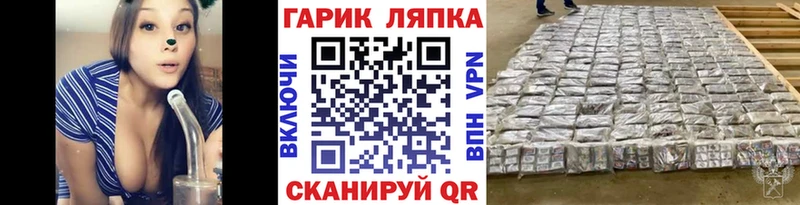 Гашиш хэш  Купить  Кодинск 
