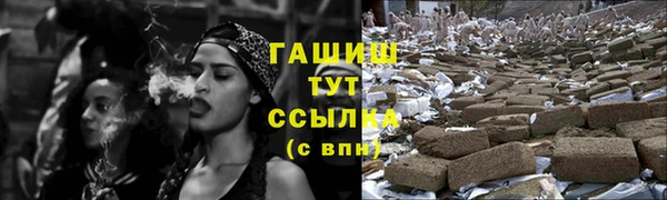 Альфа ПВП Богданович