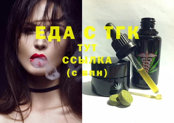 Альфа ПВП Богданович
