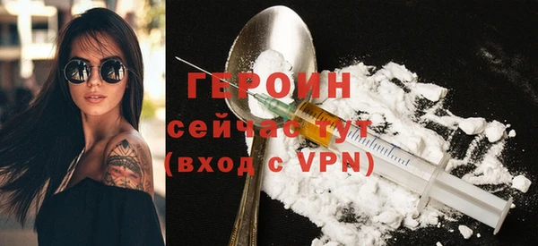 Альфа ПВП Богданович