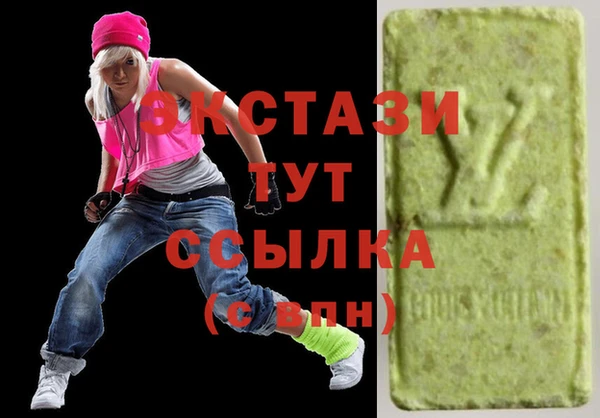 Альфа ПВП Богданович