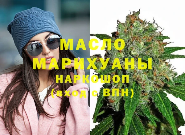 амф Бронницы