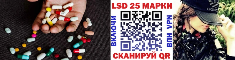 Купить  Кодинск  ЛСД экстази ecstasy 